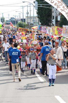 平成29年9月15日号表紙