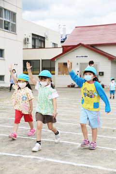 令和2年7月1日号表紙