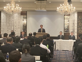 令和5年度北海道河川環境整備促進協議会研修会