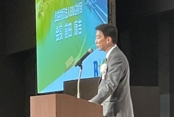 B&G前田会長