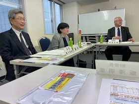 北海道交通安全推進委員会幹部理事会