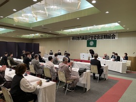 砂川地方食品衛生協会通常総会後懇親会