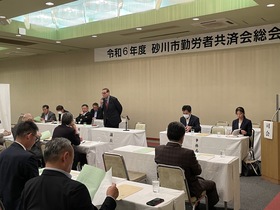 勤労者共済会総会後懇親会