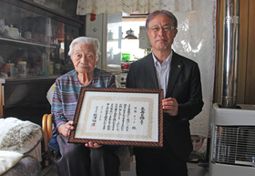 100歳長寿のお祝い－堀籠まつよさん