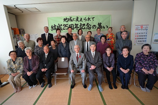 北光第一町内老人クラブの皆さん