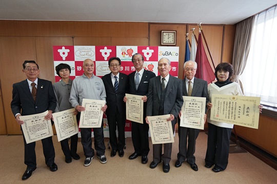 統計功労表彰された皆さんと