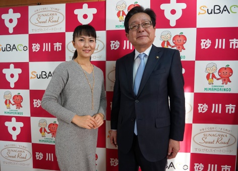 緒方美穂さんと市長