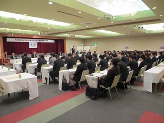 北海道B&G地域海洋センター連絡協議会総会の様子