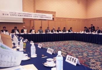 石狩川流域圏会議総会の様子