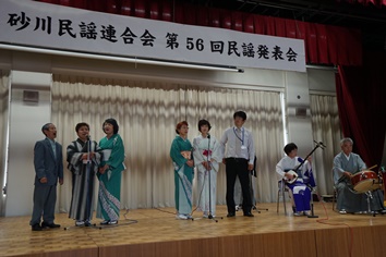 第56回民謡発表会出演者