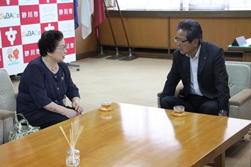 吉野道子さん寄附採納