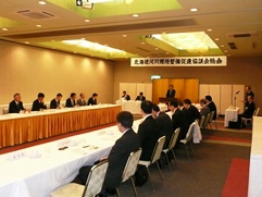 北海道河川環境整備促進協議会総会