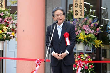 砂川市長から祝辞