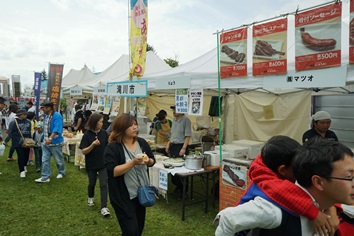 滝川市のホルモン焼きそば