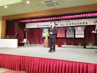 稲村道議会議員