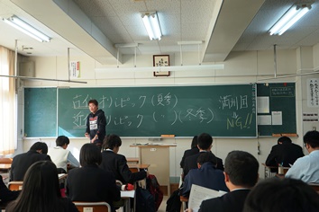 スポーツ社会学