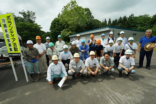 参加者の皆さん