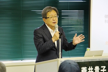 砂川市長