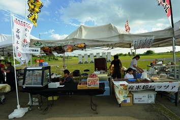 すな川の唐揚げ