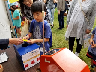 ガラポン抽選特賞の親子