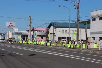 交通安全旗の波運動