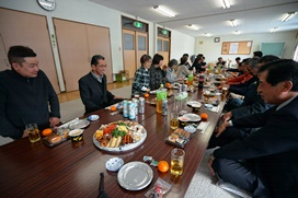 冨平町内会新年会