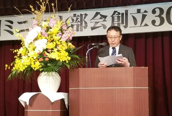 砂川ミニトマト部会東藤部会長