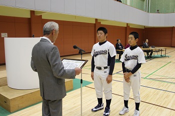 砂川中学校野球部