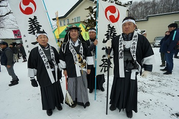 砂川ライオンズクラブ