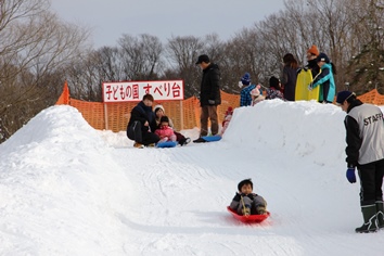 子どもの国のすべり台