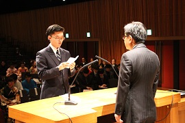 新成人代表のことば三浦一之さん