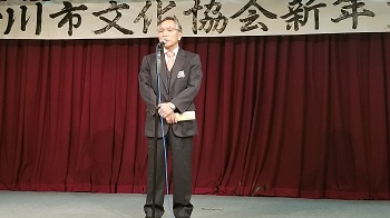 文化協会北谷会長