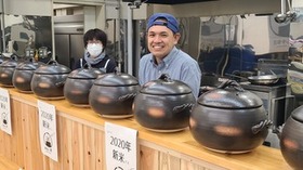 おにぎり専門店「おむすび満」本日10月1日オープン