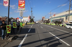 旗の波運動