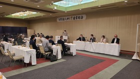 NPO法人ゆう総会及び懇親会