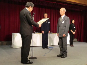 感謝状贈呈式並びに委嘱書伝達式の様子1