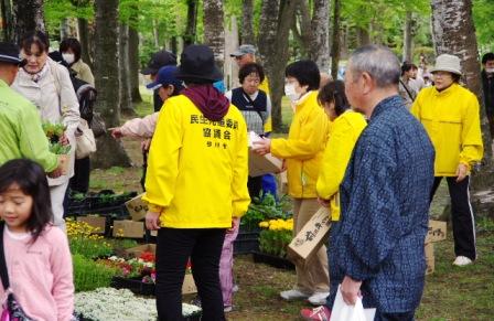 緑と花の祭典の様子2