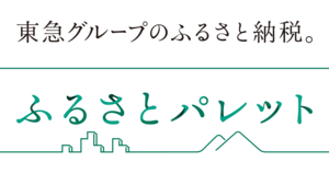 ふるさとパレット