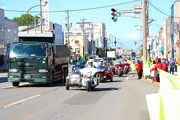 交通安全