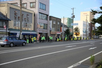 交通安全運動