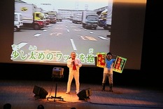 みんなの音楽祭り